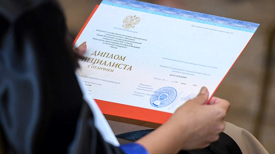 Купить диплом любого образца 54 Купить диплом любого образца 54